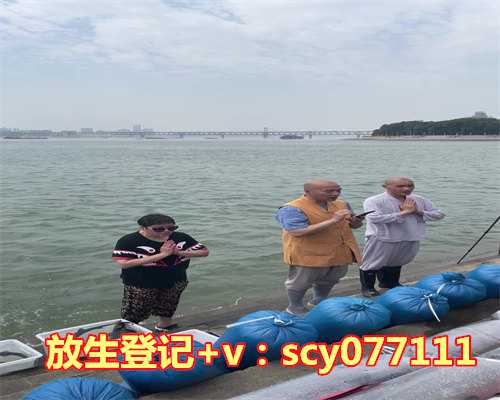 99年新加坡演讲:法师讲解《太上感应篇》的精彩内容,让您领略佛教智慧的独