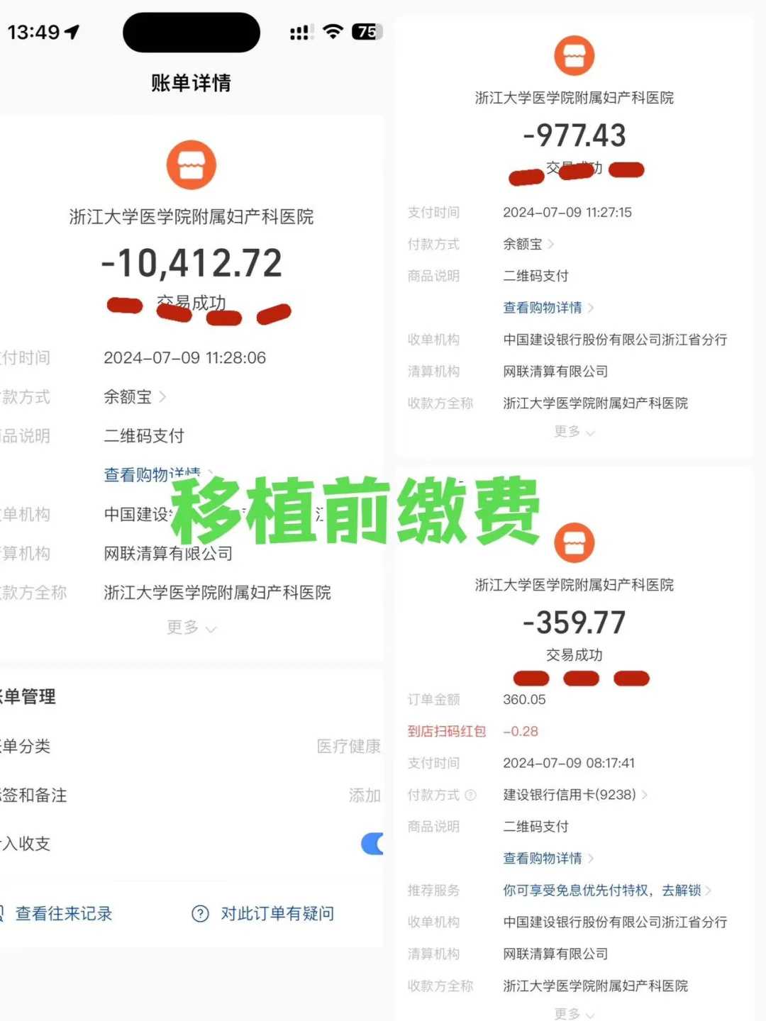 黑色甲鱼能放生吗_放生功德保护后代子孙