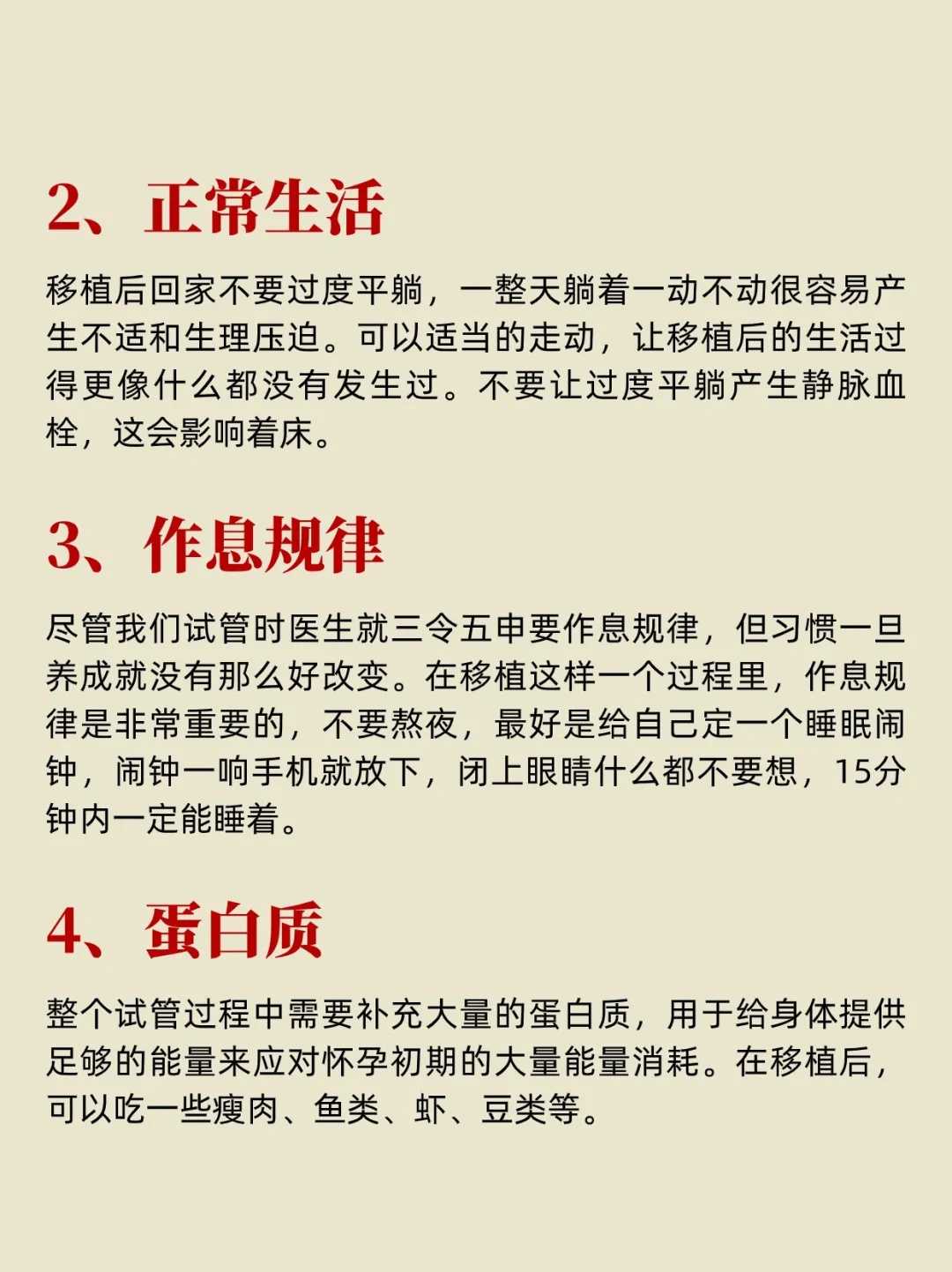 十五适合放生吗_佛经是释迦牟尼亲自写的吗？