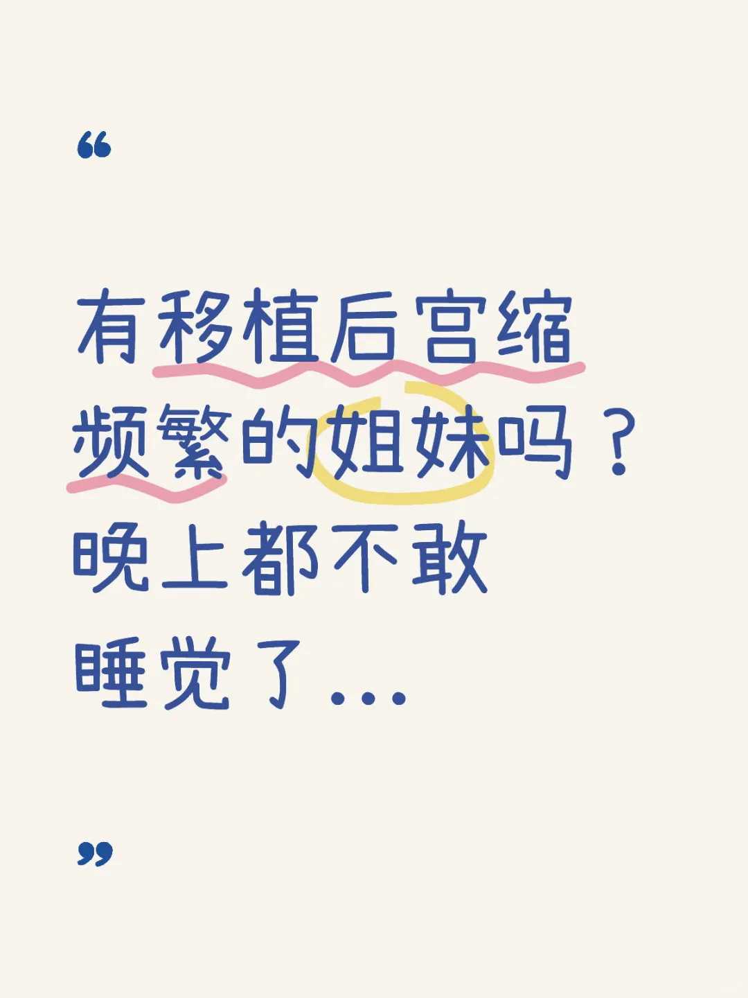 天津放生鲤鱼，所谓放生是什么意思