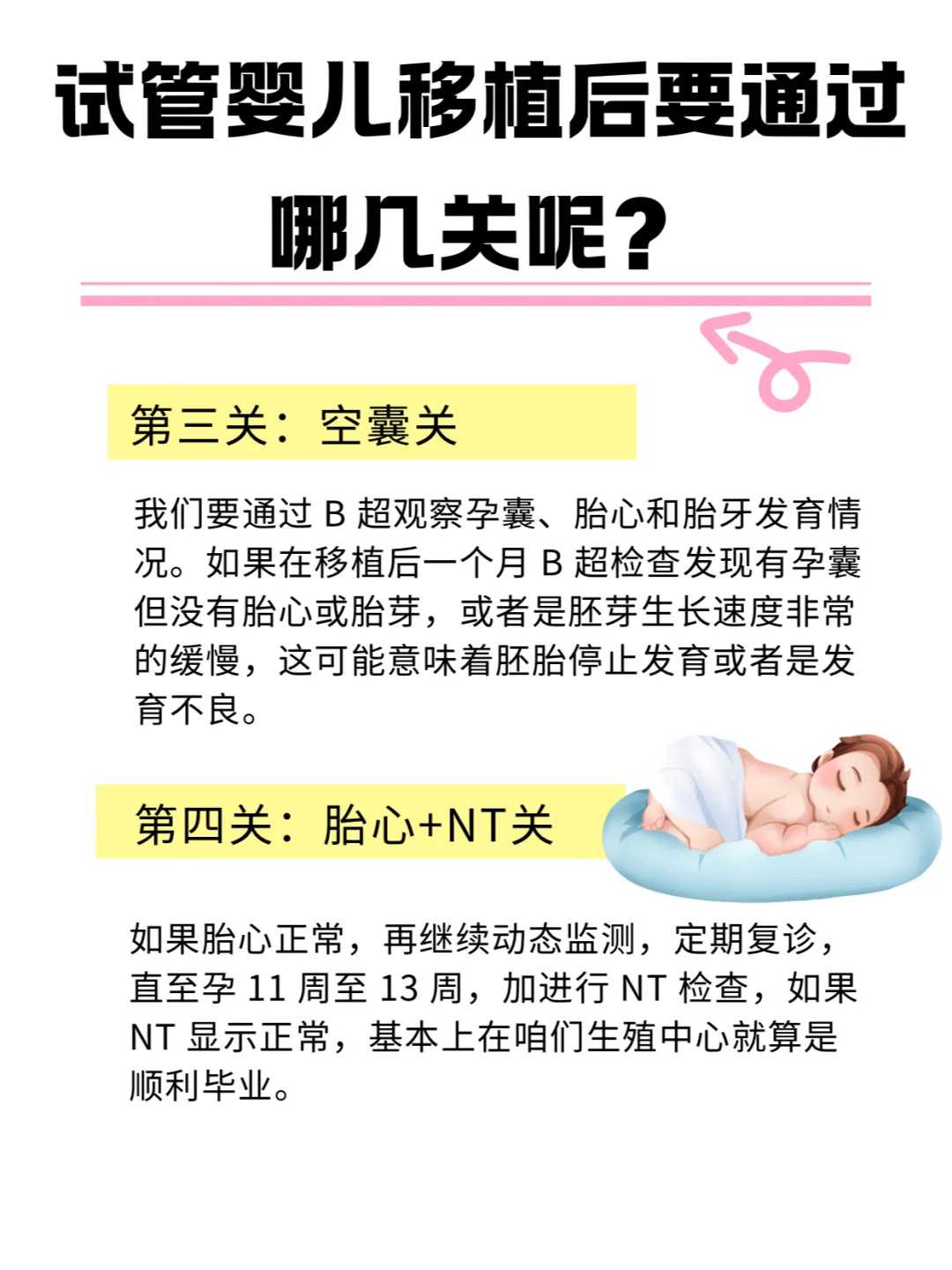 放生的佛语，我的前半生从死阴的幽谷到涅槃重生