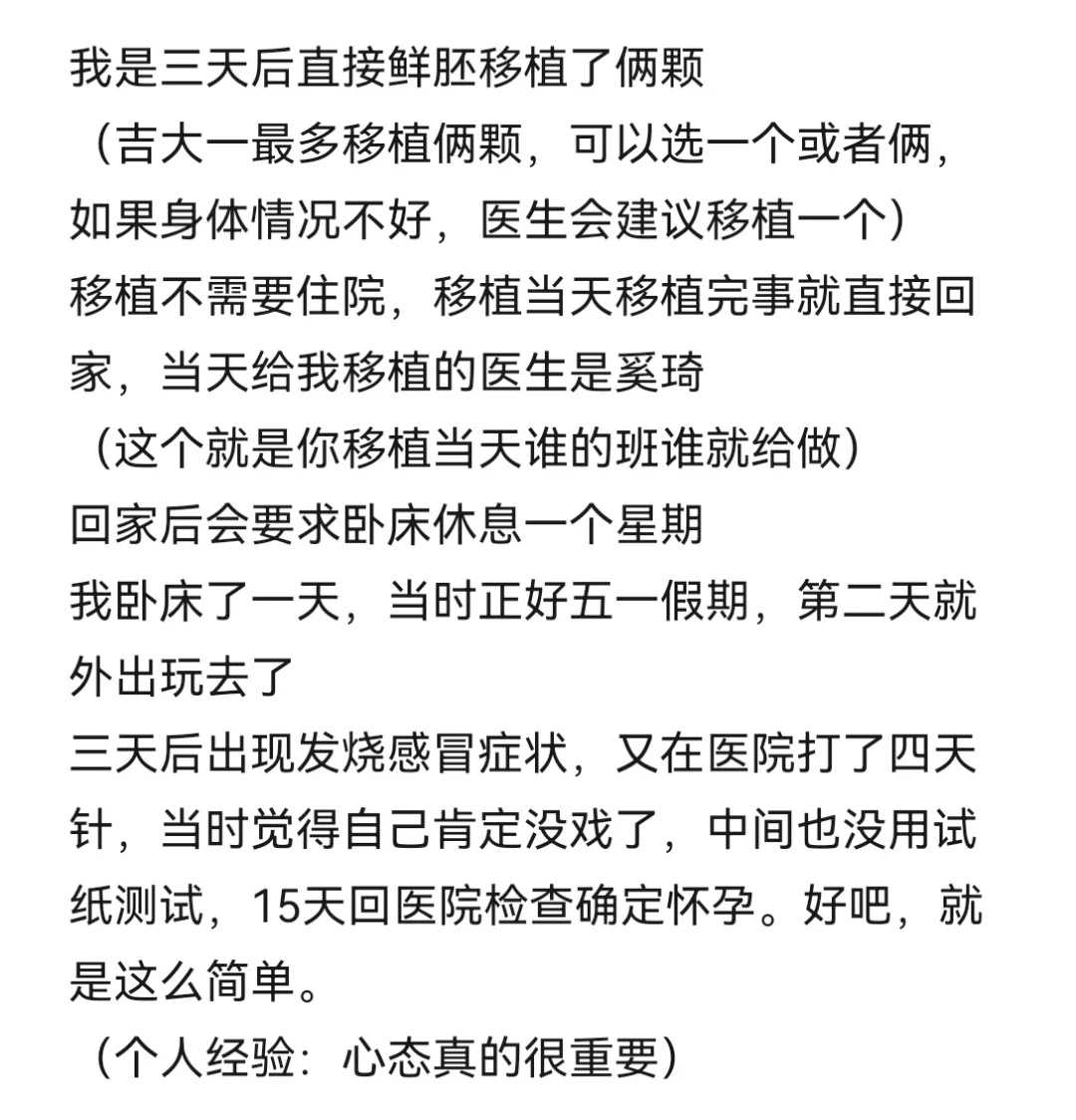 武汉最佳放生地点，清远流产后去放生,清远放生矿泉水,清远放生都去哪里买