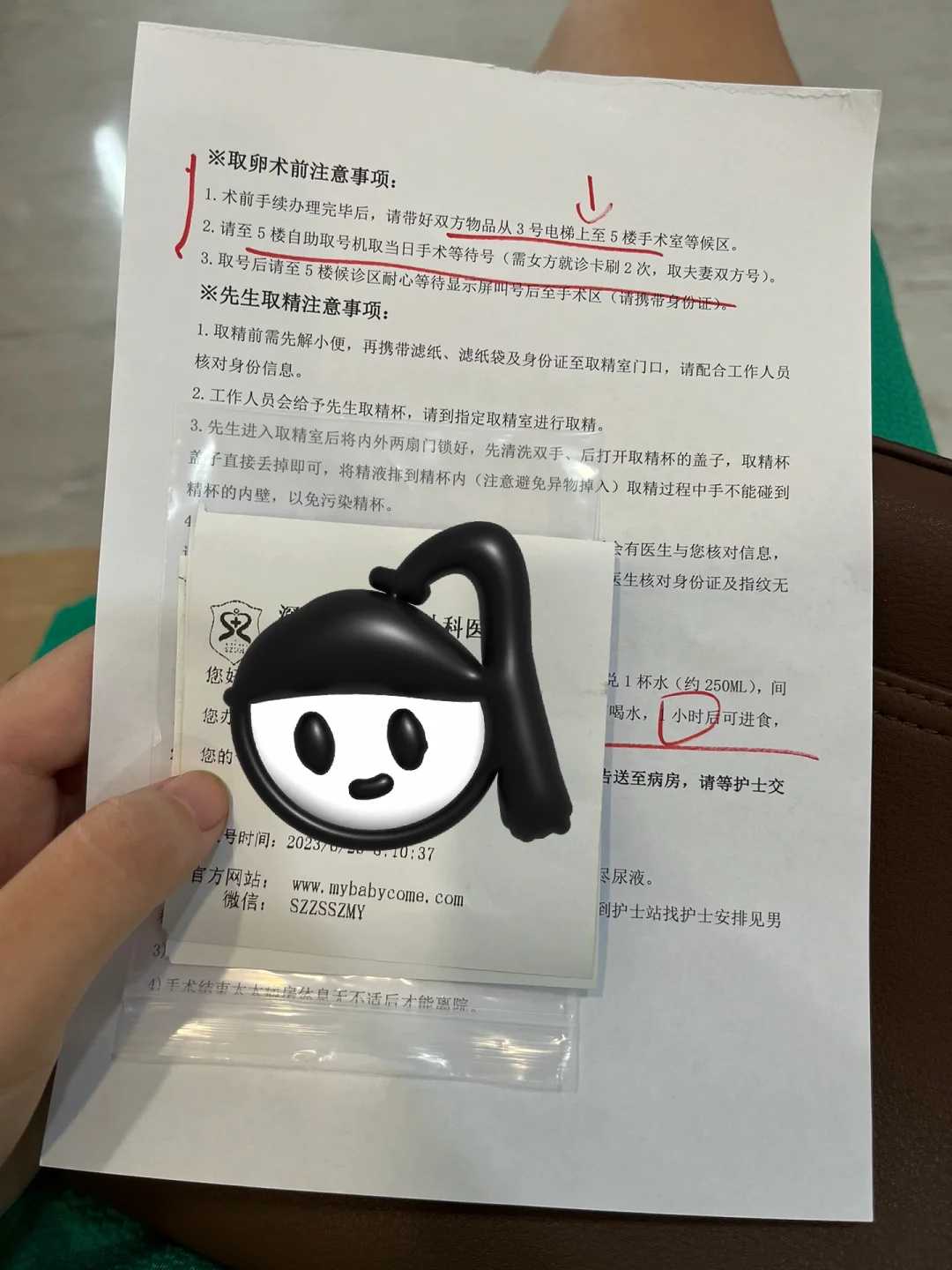 什么日子适合放生乌龟，放生鱼籽要把鱼籽抓散吗 莫把“放生”演绎成变味的