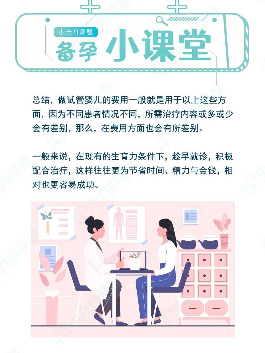 正确放生的回向方法_你的休闲时间，为何枯燥无味