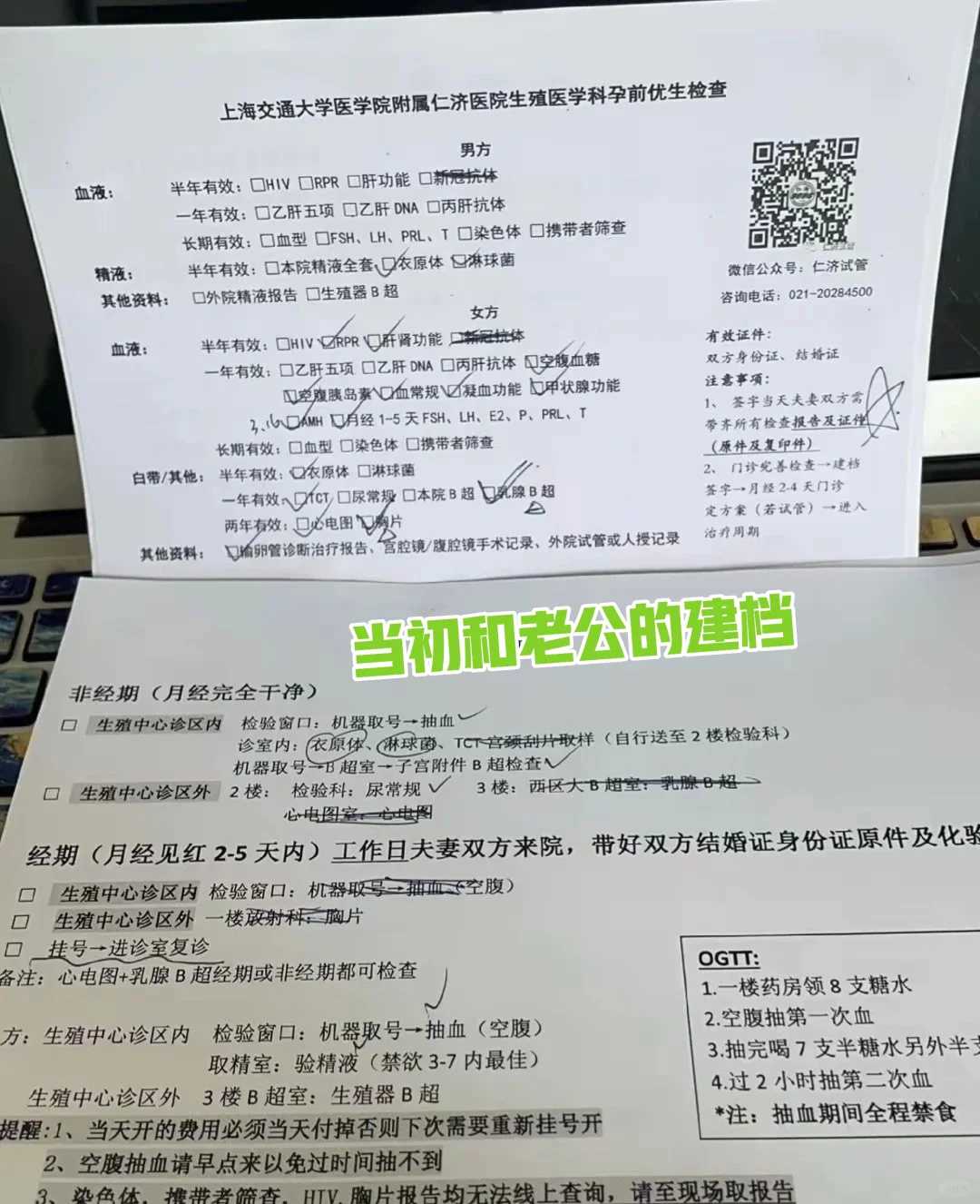 去放生一般选择什么时间，放生的佛语