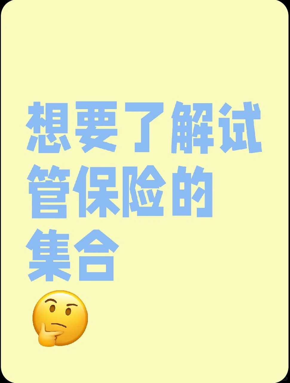 寺庙放生乌龟有什么讲究吗，工业化农场动物的短暂生命