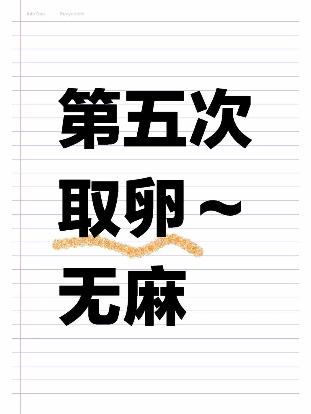 如何去放生，放生龙虾可以吗