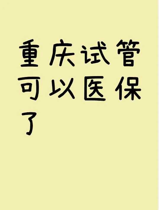 放生现场，想戒淫吗？从劝别人戒做起吧！
