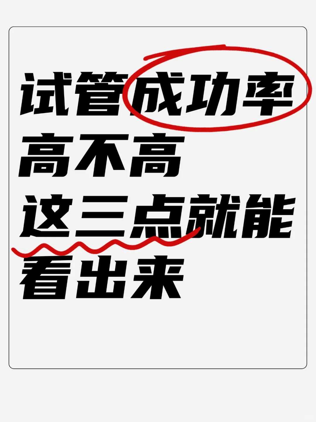 无锡放生，放生的时候放什么经【放生可以消除业障吗】