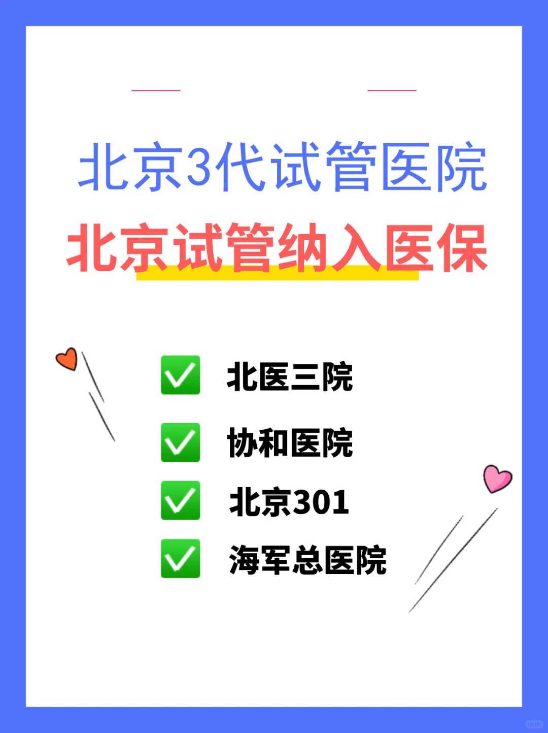 野生甲鱼放生好还是吃好_戒杀护生：朝尊禅寺戊戌年农历六月慈悲放生法会圆