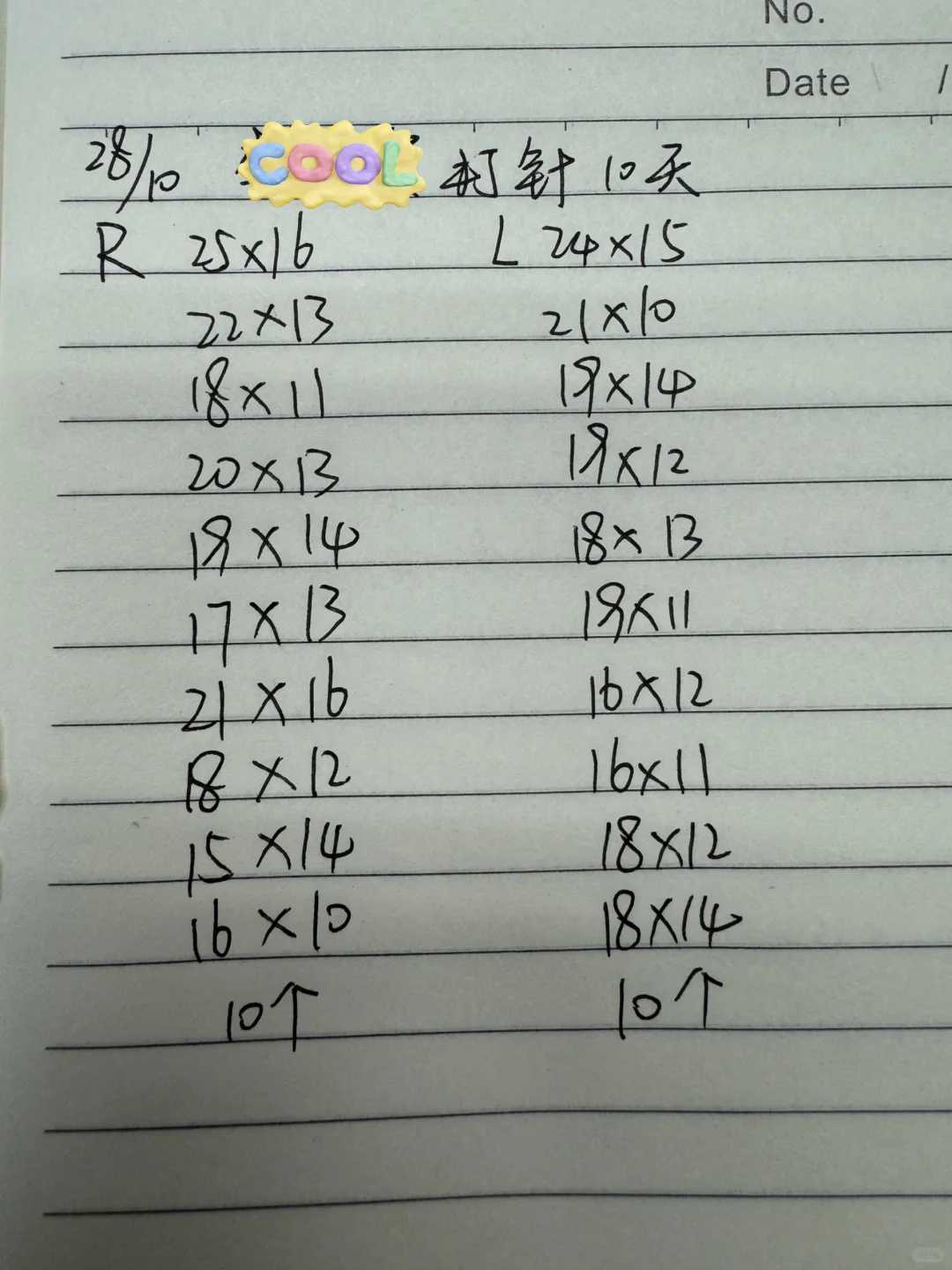 武汉黄浦江放生地点，辽宁在哪放生-辽宁刺猬放生哪里比较好-辽宁哪里可以放