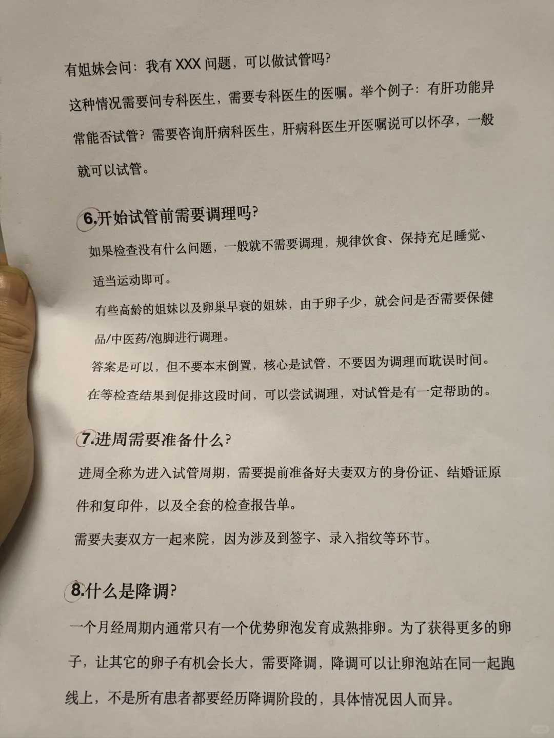 2022年最佳放生时间表，放生锦鲤 放生意义是什么?