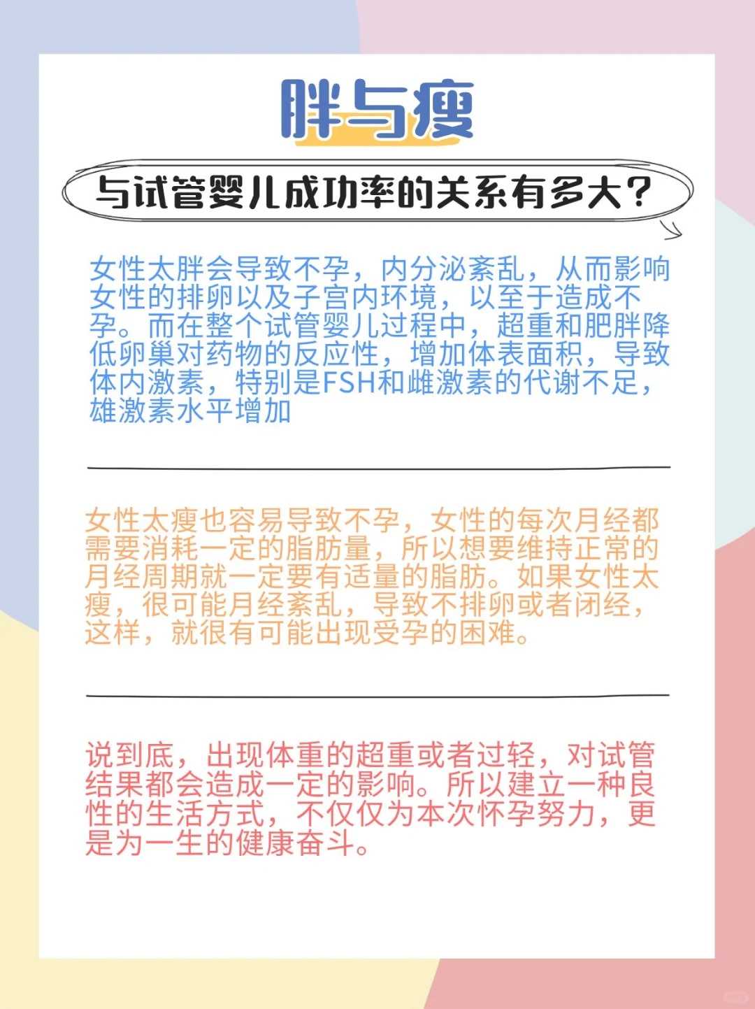 放生鱼的功德回向，普庵禅师度化白牛