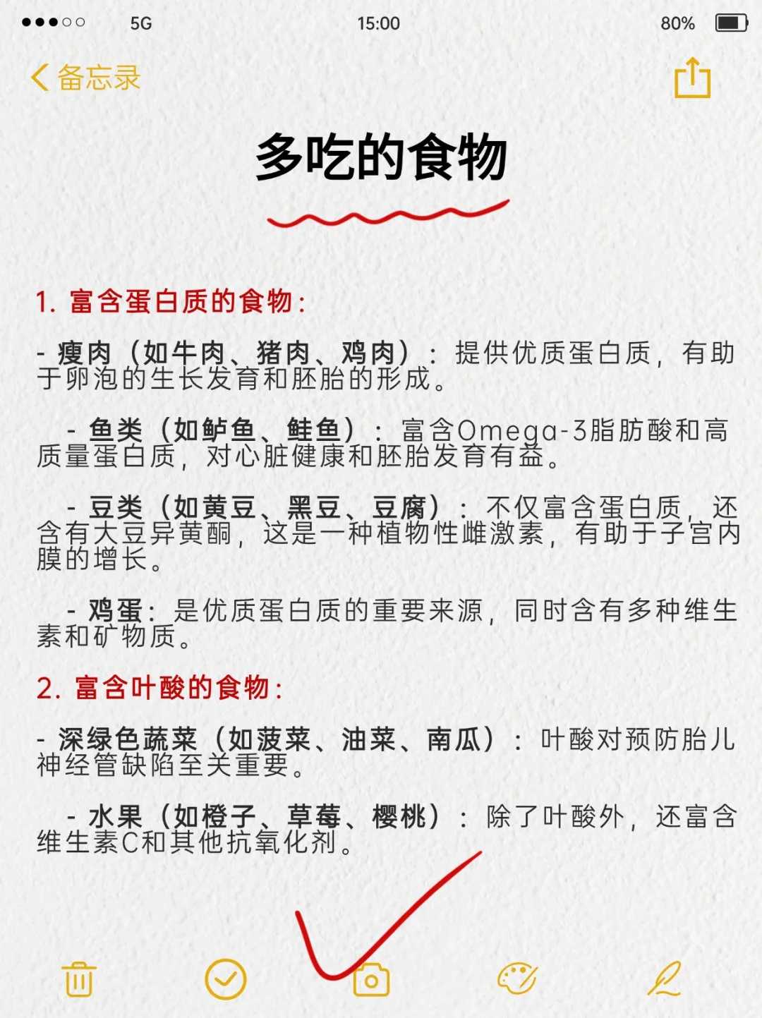 武汉乌龟放生地点，(a)适合放生乌龟的地方有哪些 每天放生会有什么感应