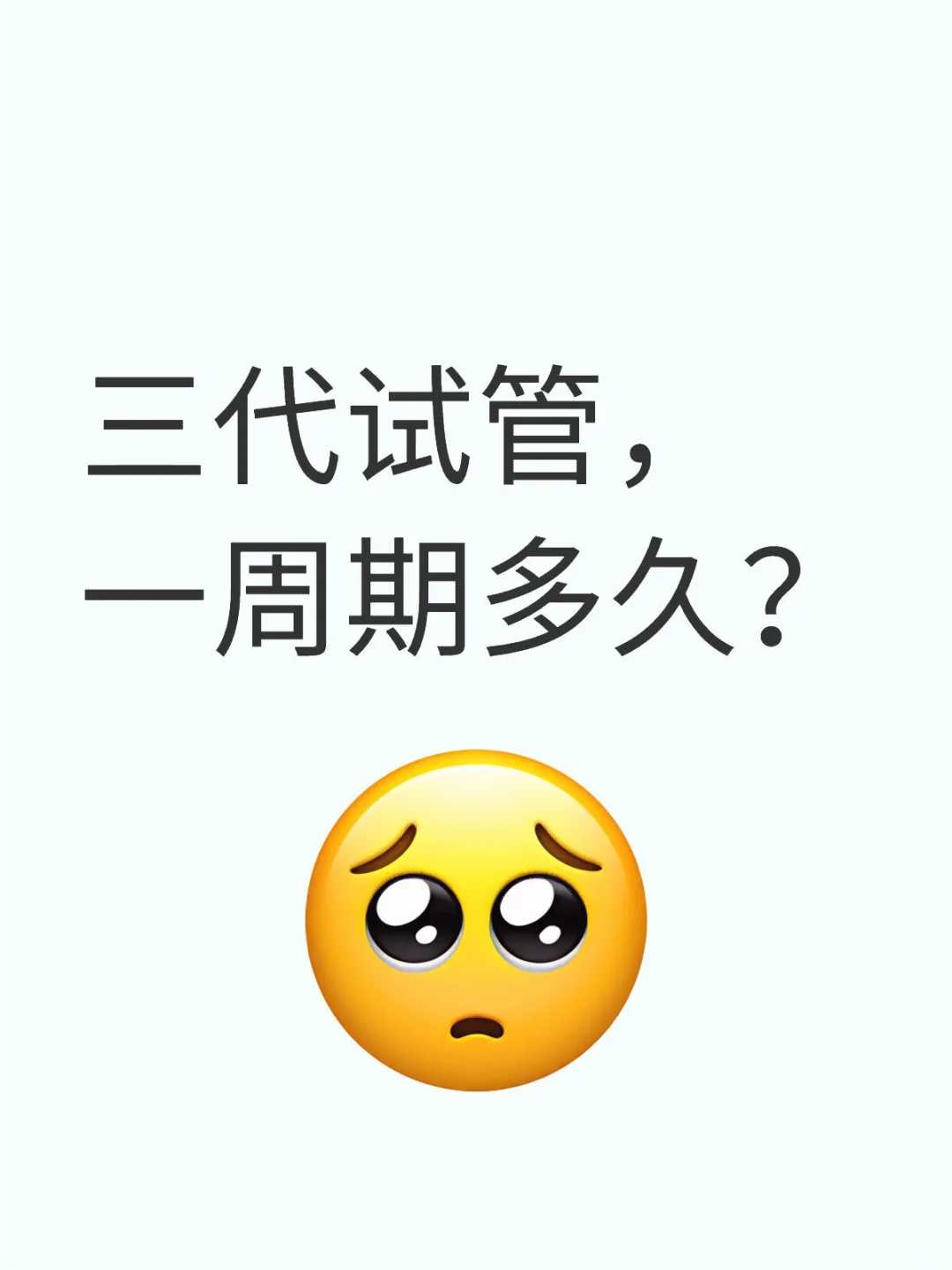 鳝鱼放生有什么含义_真正的放生体现在生活中的一点一滴上中国佛教放生网_放