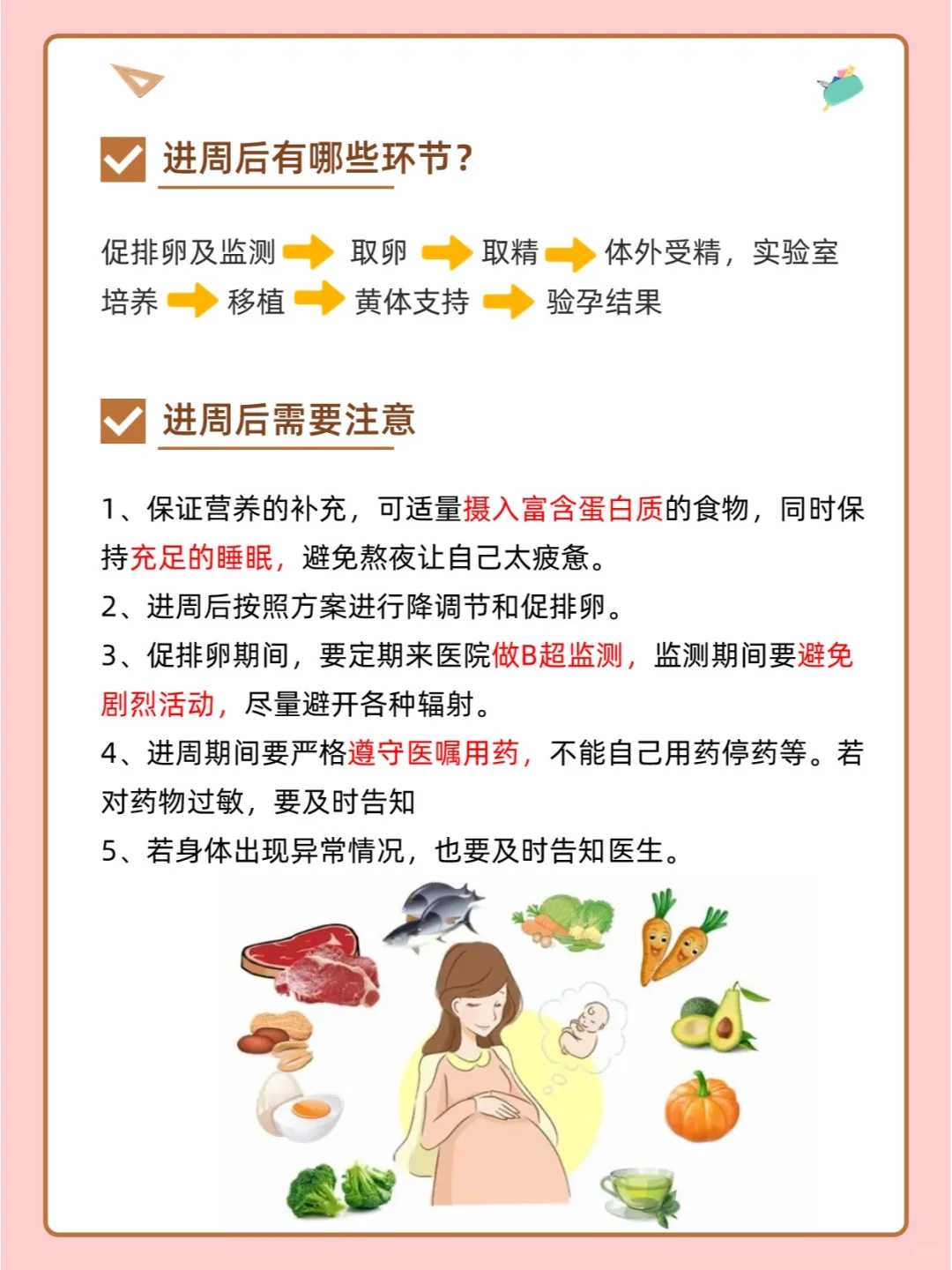 坚持放生，山东螃蟹怎么放生-山东放生鸟地方-山东放生鱼在哪里好