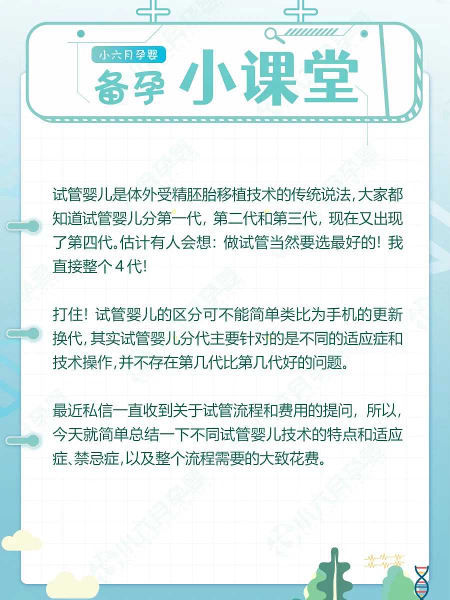 什么鱼放生好，南昌放生步骤_南昌巴西龟不能放生