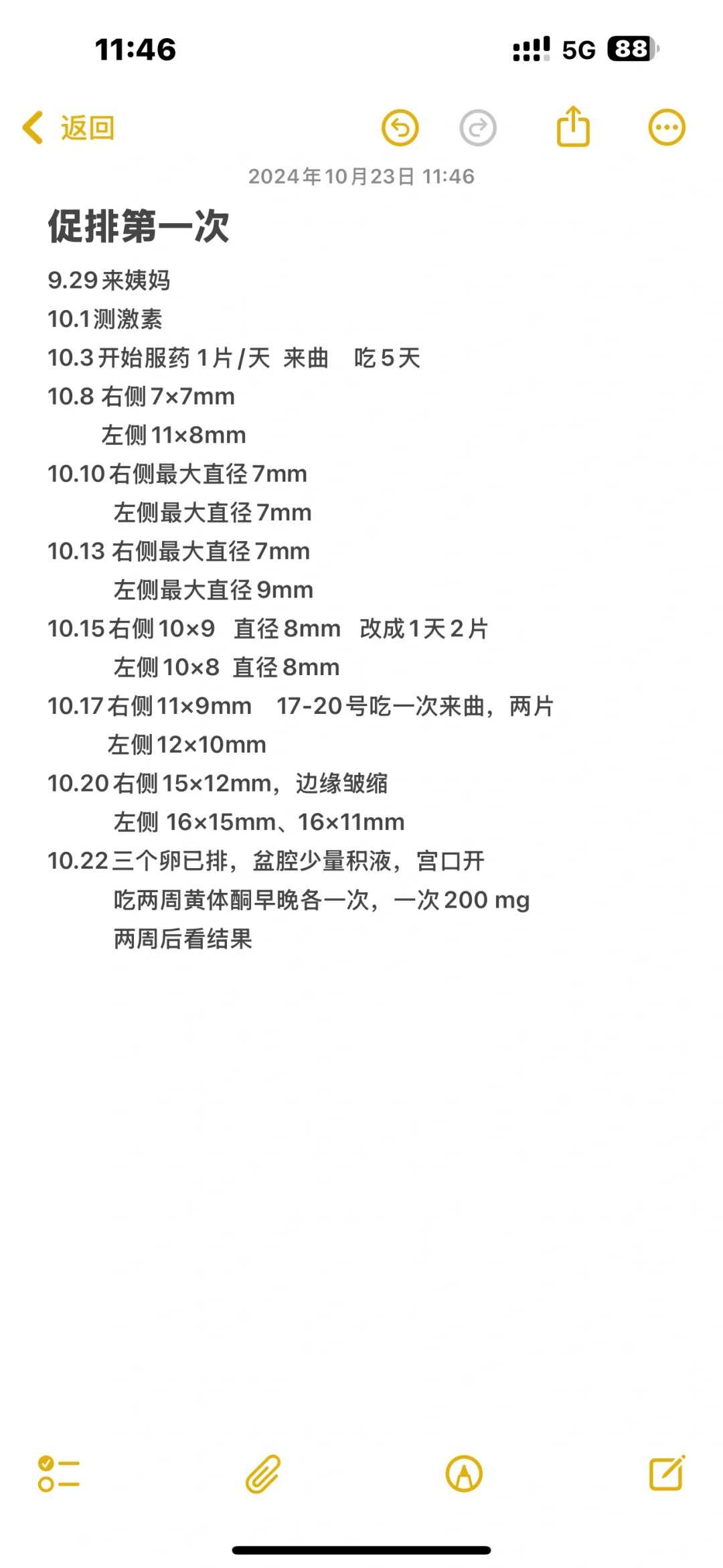 放生功德福报最大，放生甲鱼的功效与禁忌