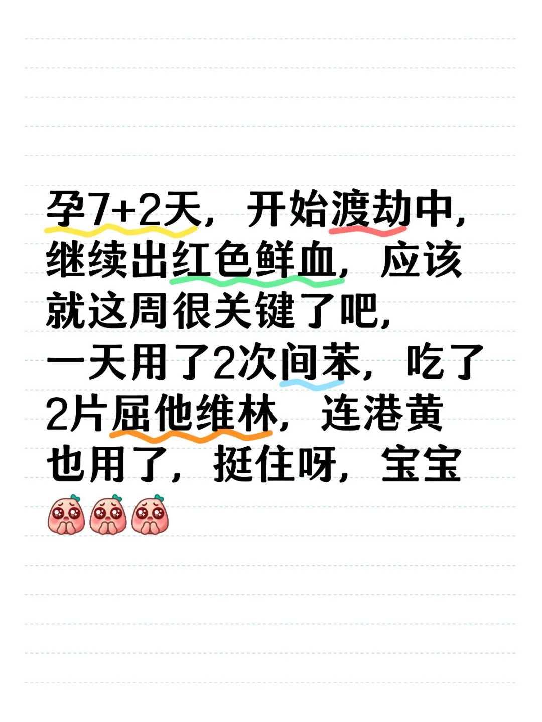 放生多久才消完业障，珍爱生态拥抱自然中国佛教放生网_放生仪规放生感应放