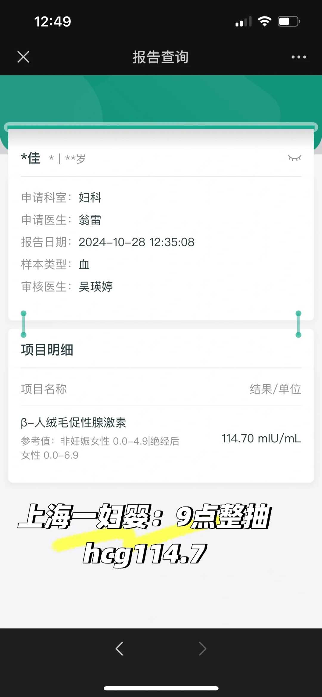 最简单的放生仪式，宁夏放生方法_宁夏放生鸟电话_宁夏寺庙放生乌龟