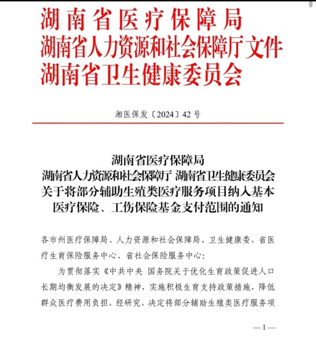 经常放生的好处_为何要一再强调做功德回向