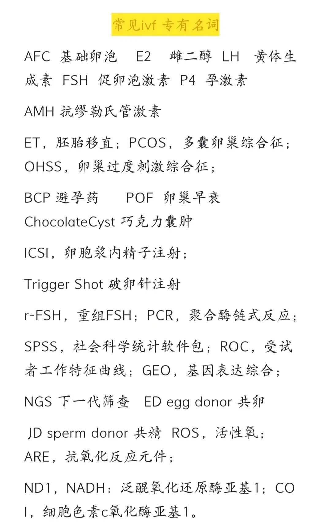 放生改运，海口怎样放生鸡-海口把狗狗放了算放生吗【敬请登记，不限发心】