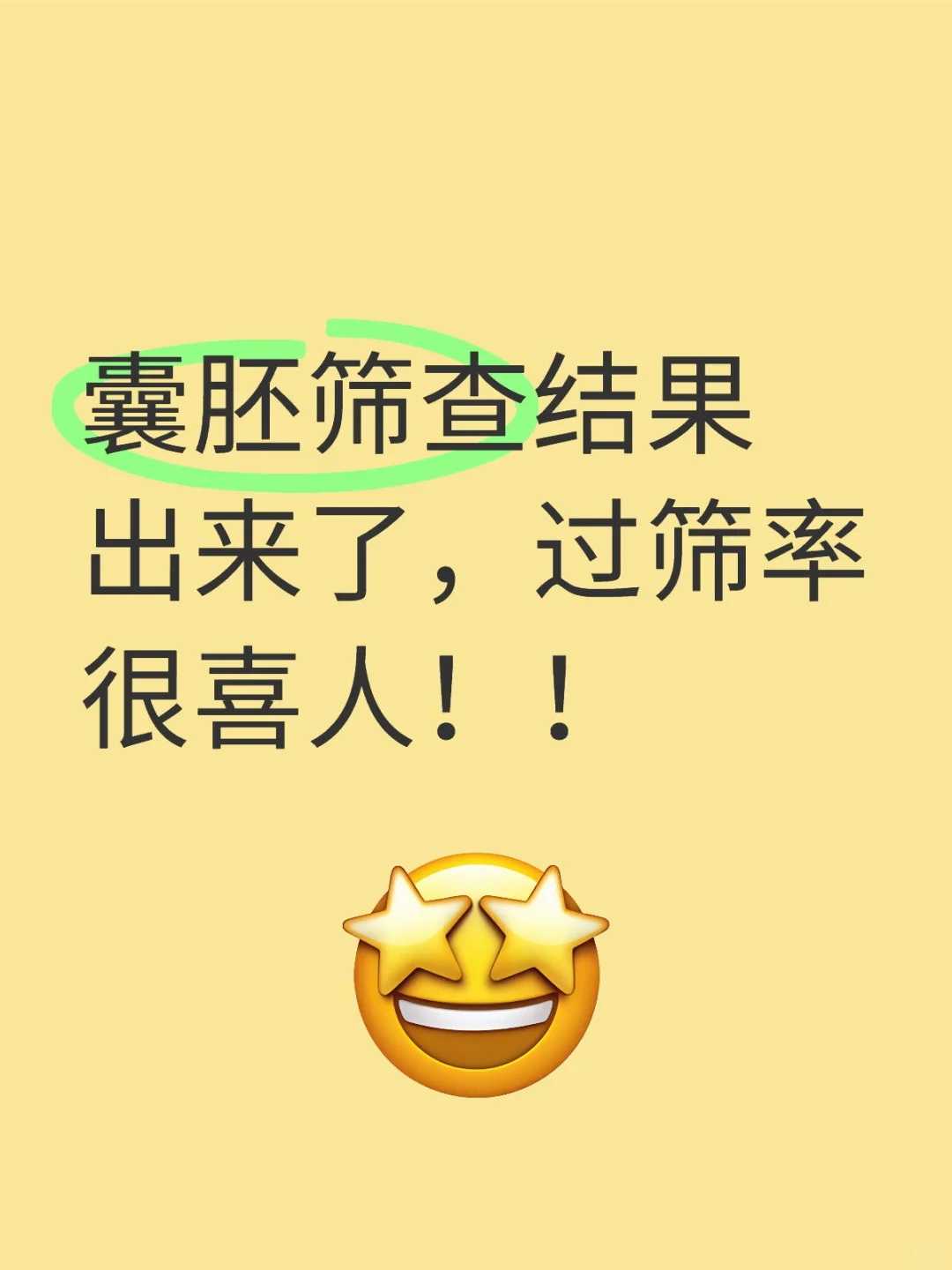 武汉放生鱼的地方在哪，哪种鸟适合放生