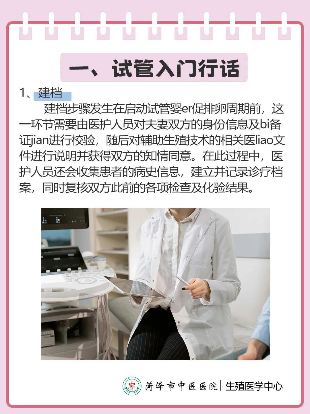 武汉所有放生群_广州江边抓鱼现卖成行成市