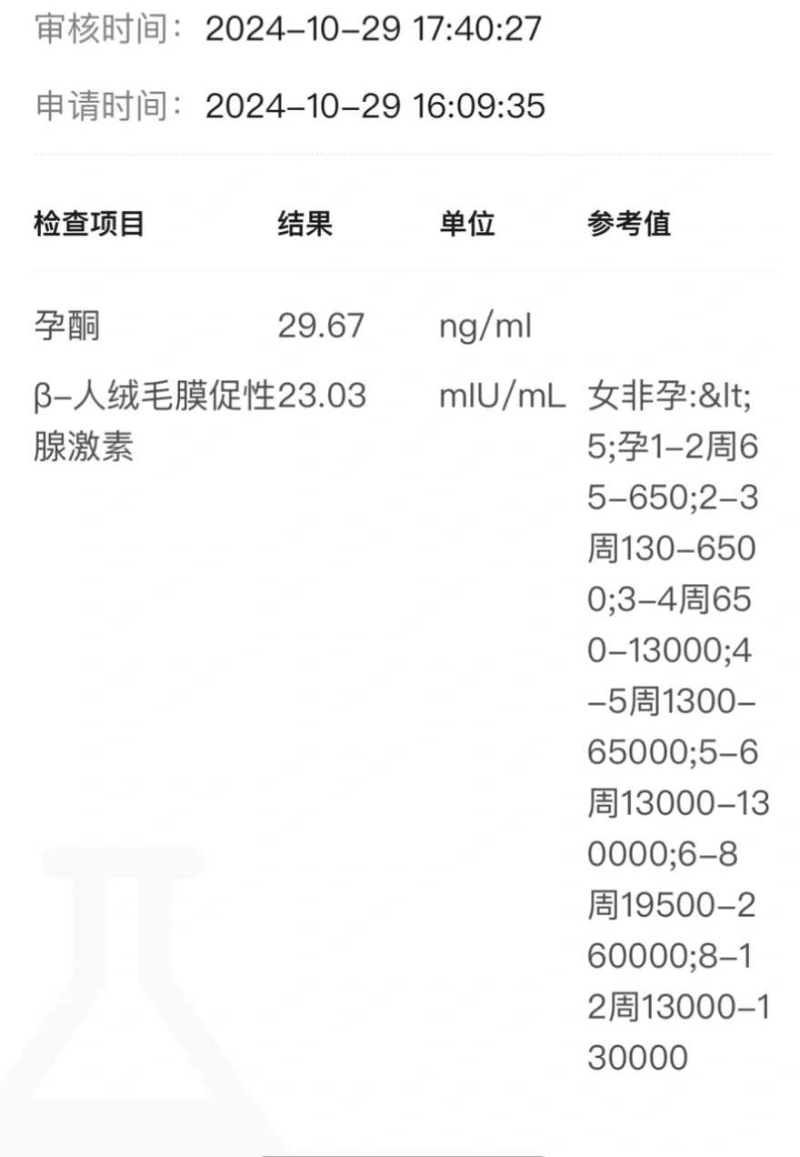 放生田螺的功德和福报_乔布斯的“苹果禅”