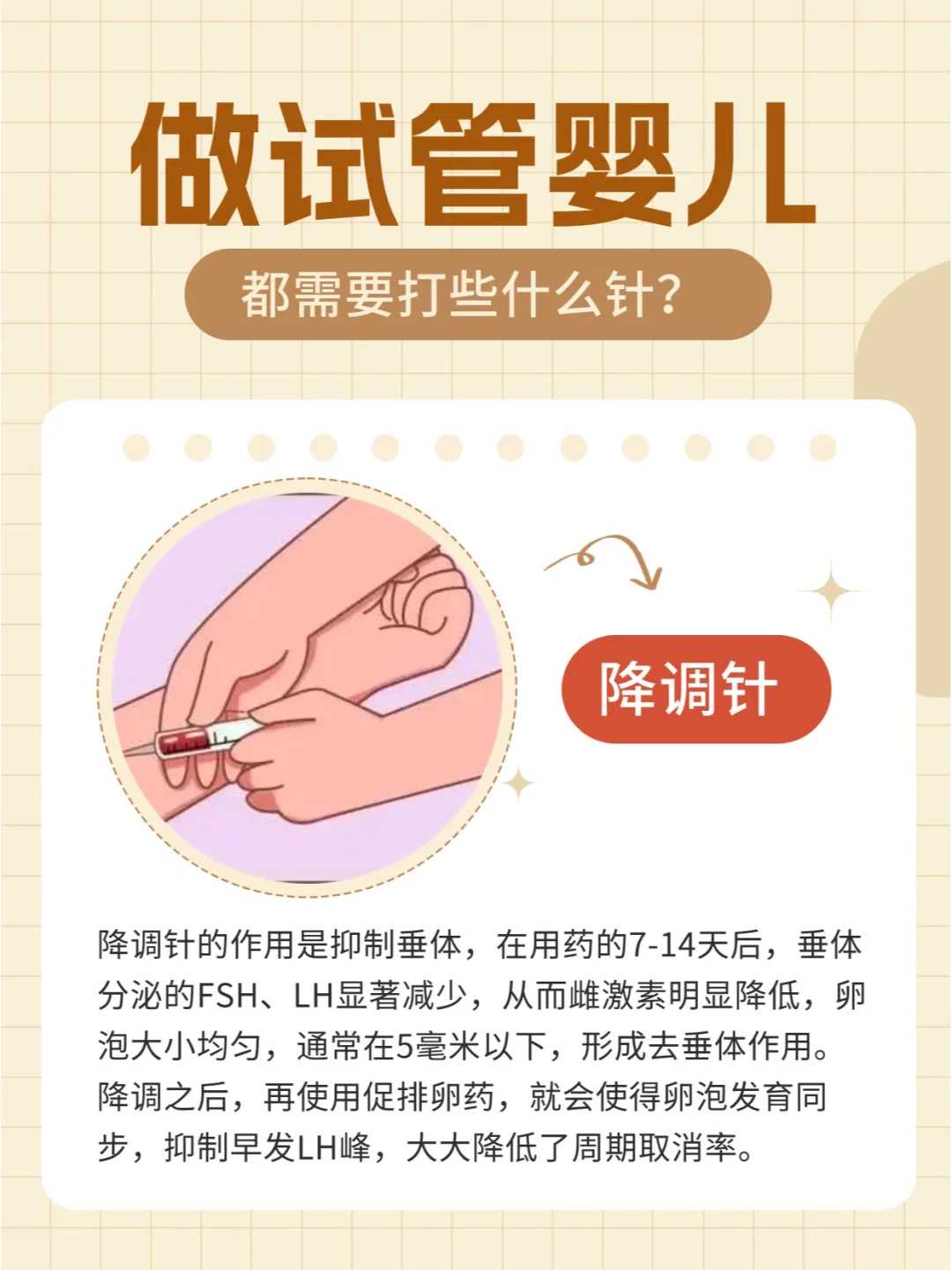 放生没有福报的原因_用什么水果供佛好？