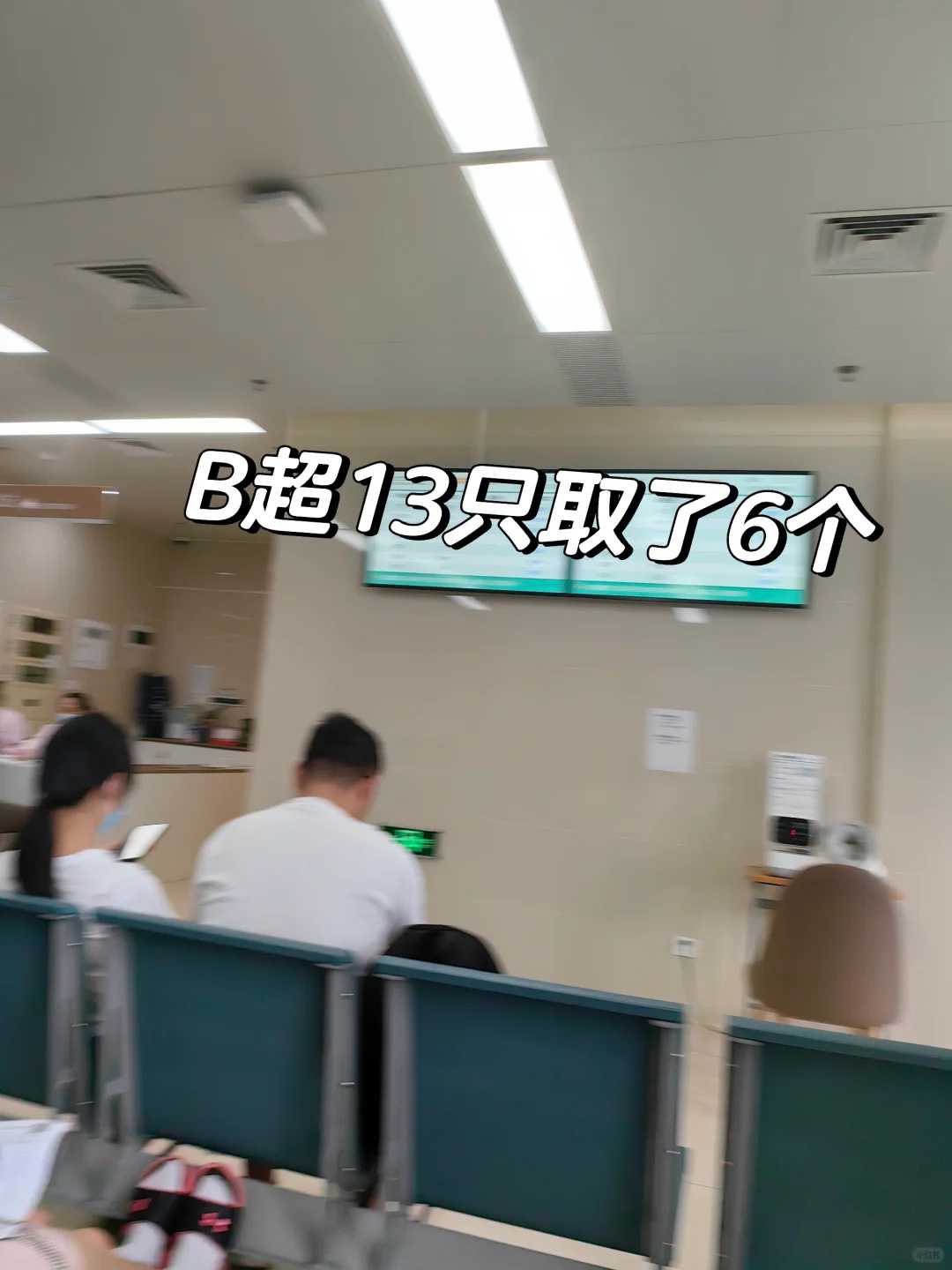 放生三皈依，卖放生鸟的吗