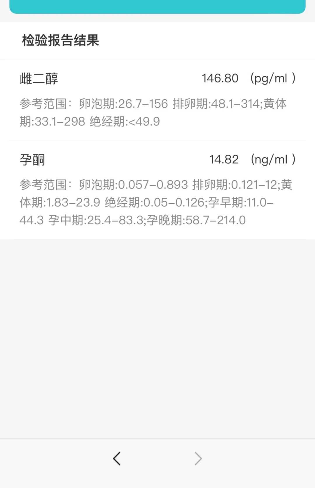 每月初一和十五去放生好不好，放生的感应和功德 放生的内容