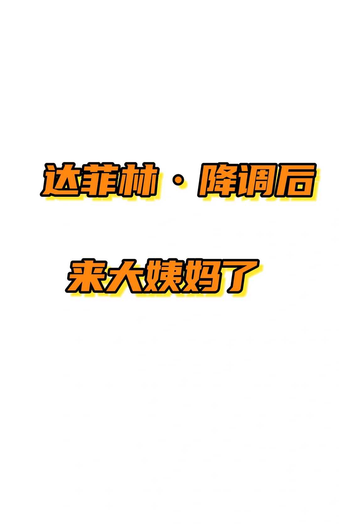 放生鸟有什么寓意_周恩来是皈依佛弟子,师为虚云老和尚