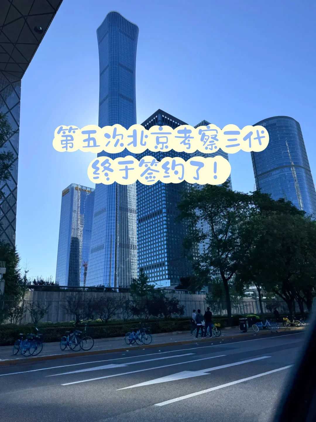 放生鱼什么鱼好多大好_医院常客的病愈记