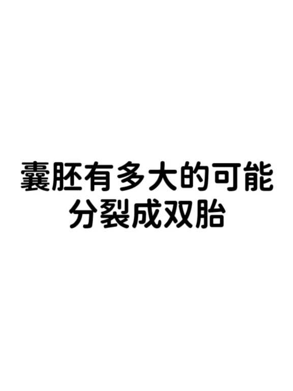 放生泥鳅有好处和功德_莲池大师戒杀放生文图说：持斋功大