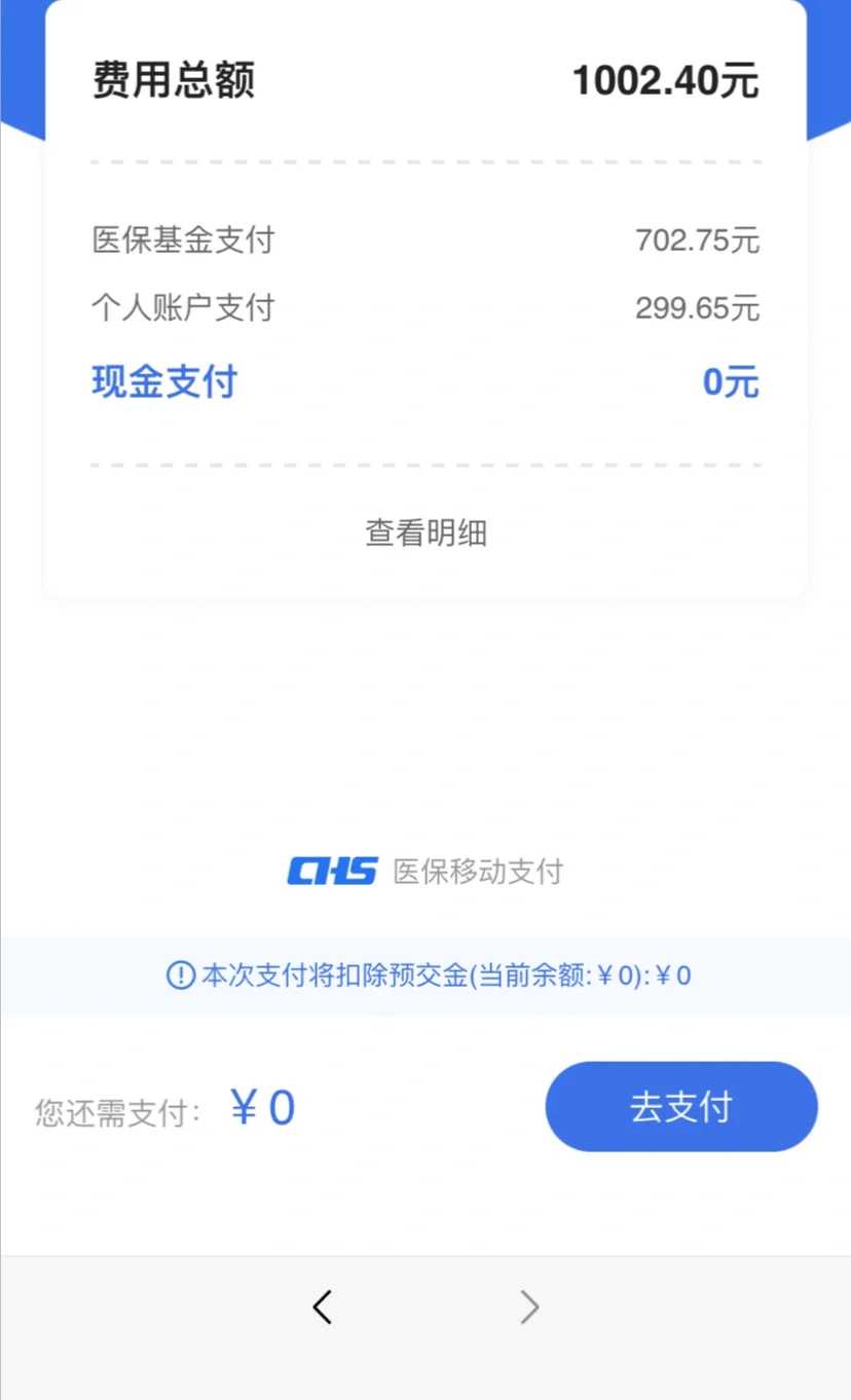 放生时辰放生最好呀，明道者多，行道者少