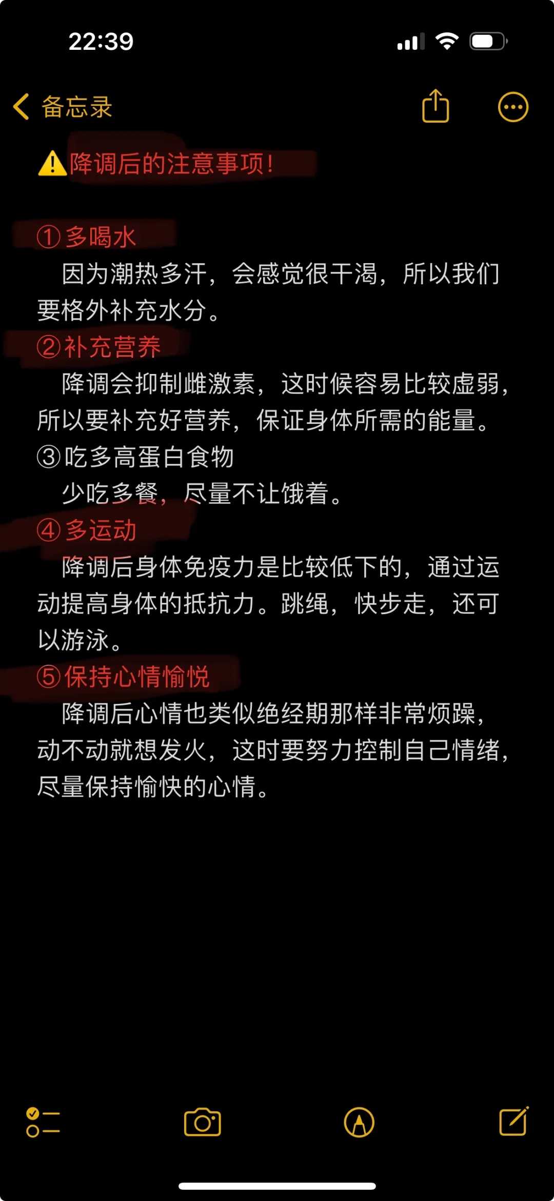 放生几条鲤鱼最好，广西代放生_广西放生好去处_广西放生鱼什么日子好