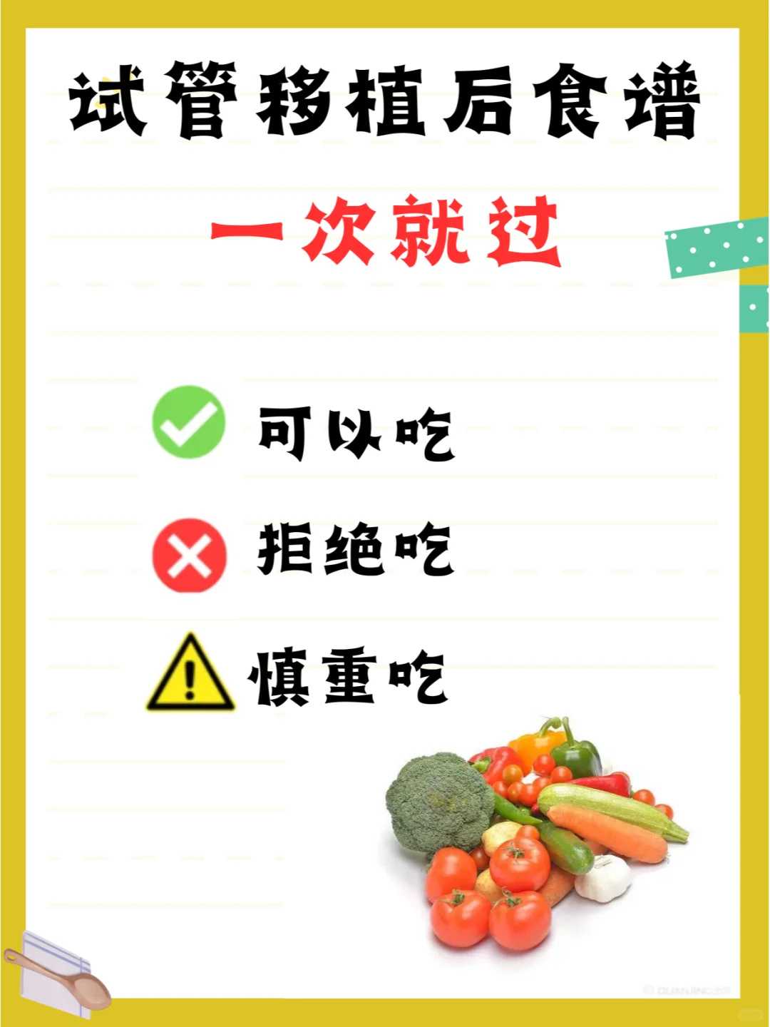 放生随喜多少钱适合_一条让我记忆犹新的鱼！
