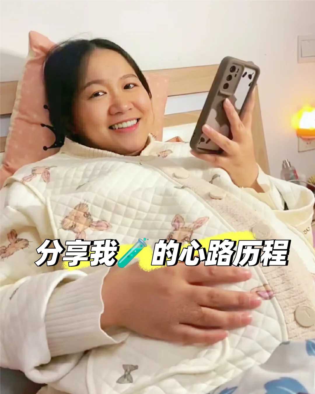 深圳怎么放生，一次放生几条鱼最好