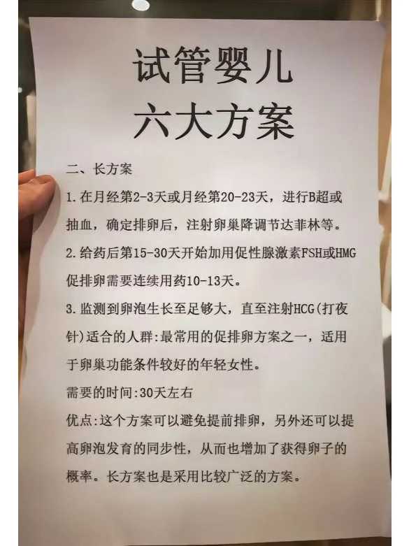 怀孕放生的福报_你知道佛陀的十大恩德吗？