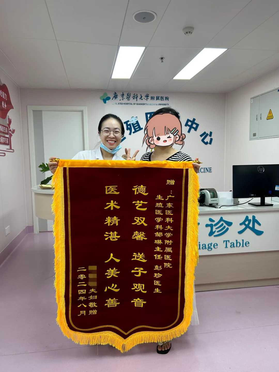 正确放生草龟_乐于寂静的佛陀