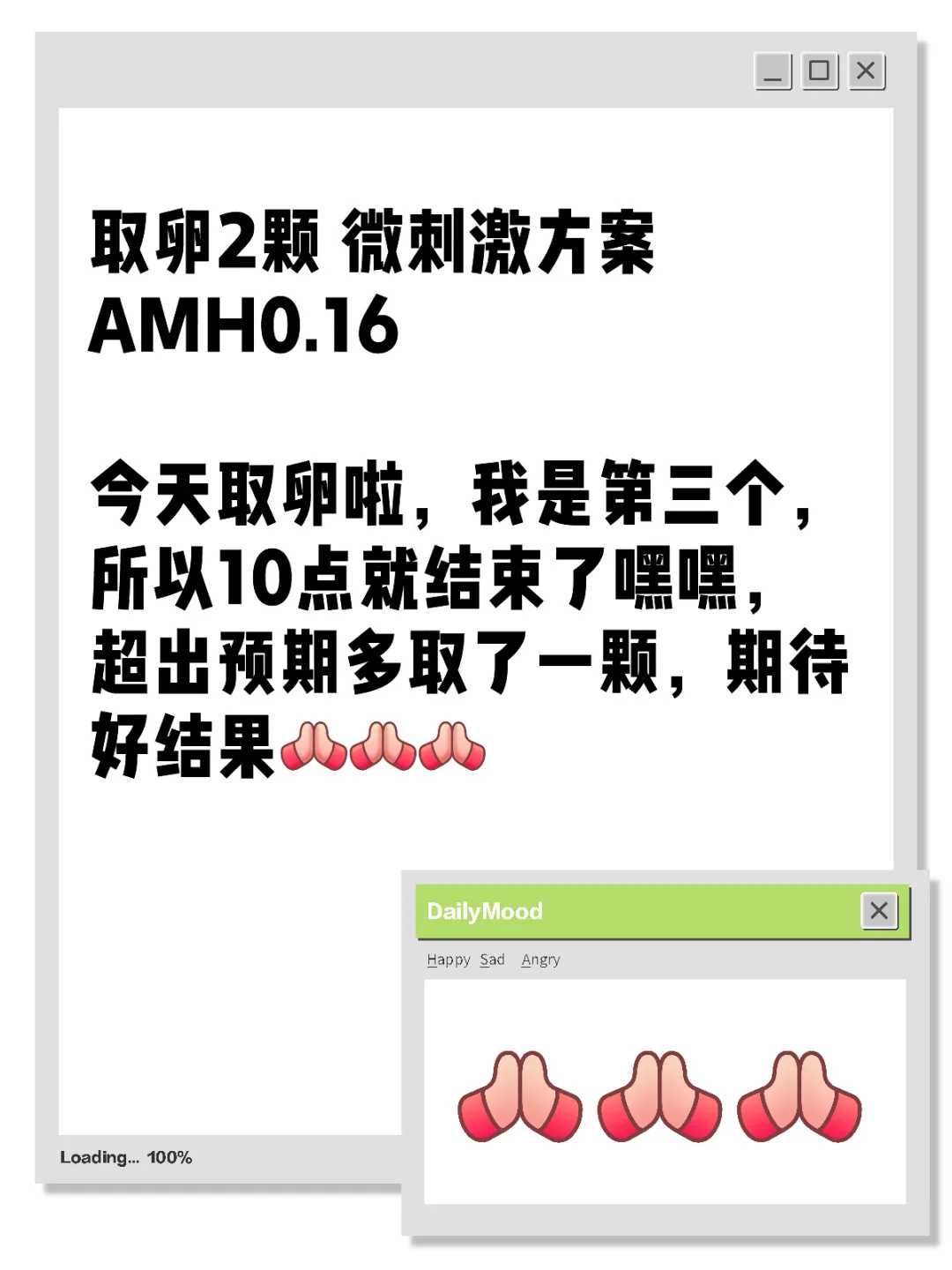 放生的功德意义_人生要八戒更须悟空