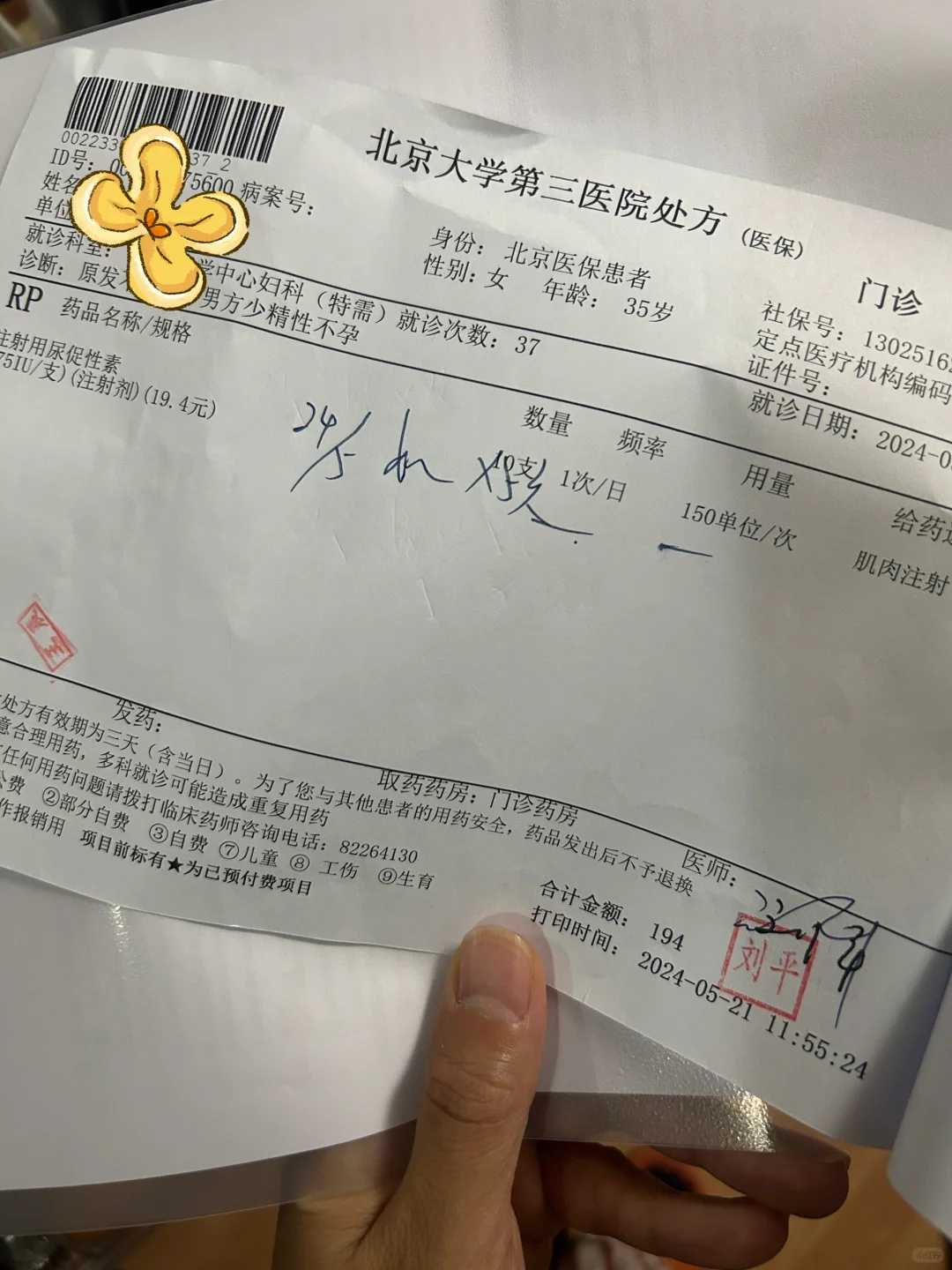 冬天如何放生，放生可以放金鱼吗