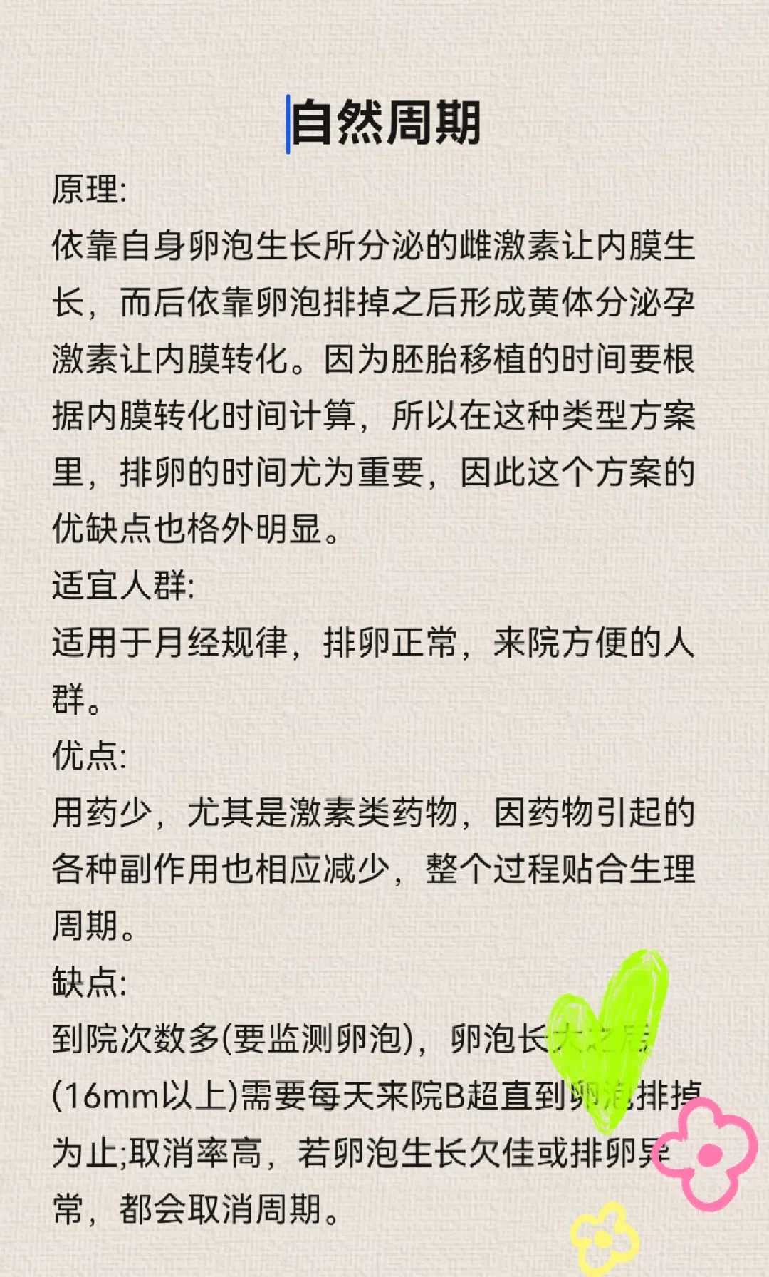 放生有用吗，放生牛蛙有什么功德 放生真的会有感应吗