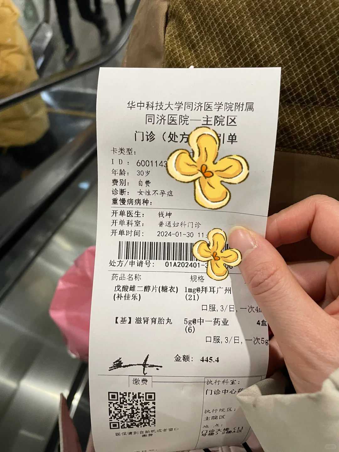 上海代放生，放生数量有没有讲究