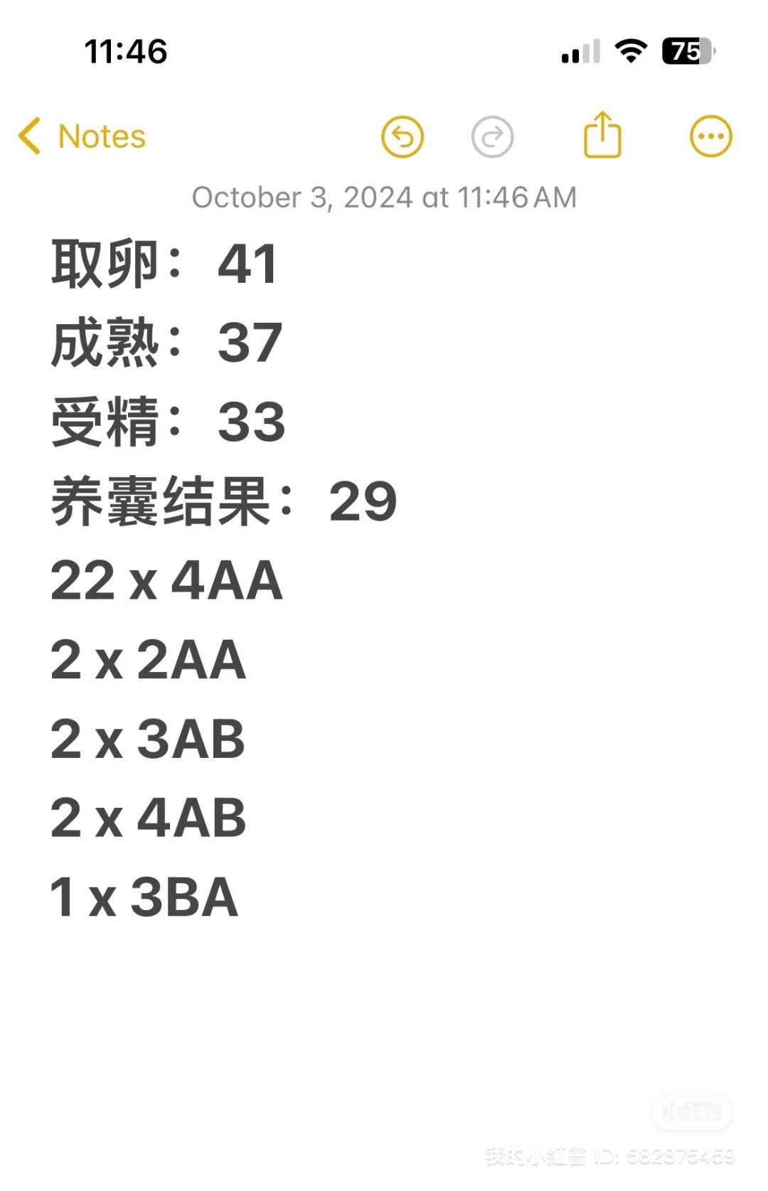 最简单的放生咒，鲜花，不只在春天盛开