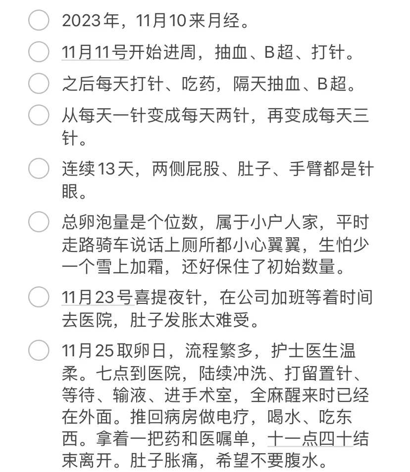 去市场买鱼放生的人_要把海鲜放进大海