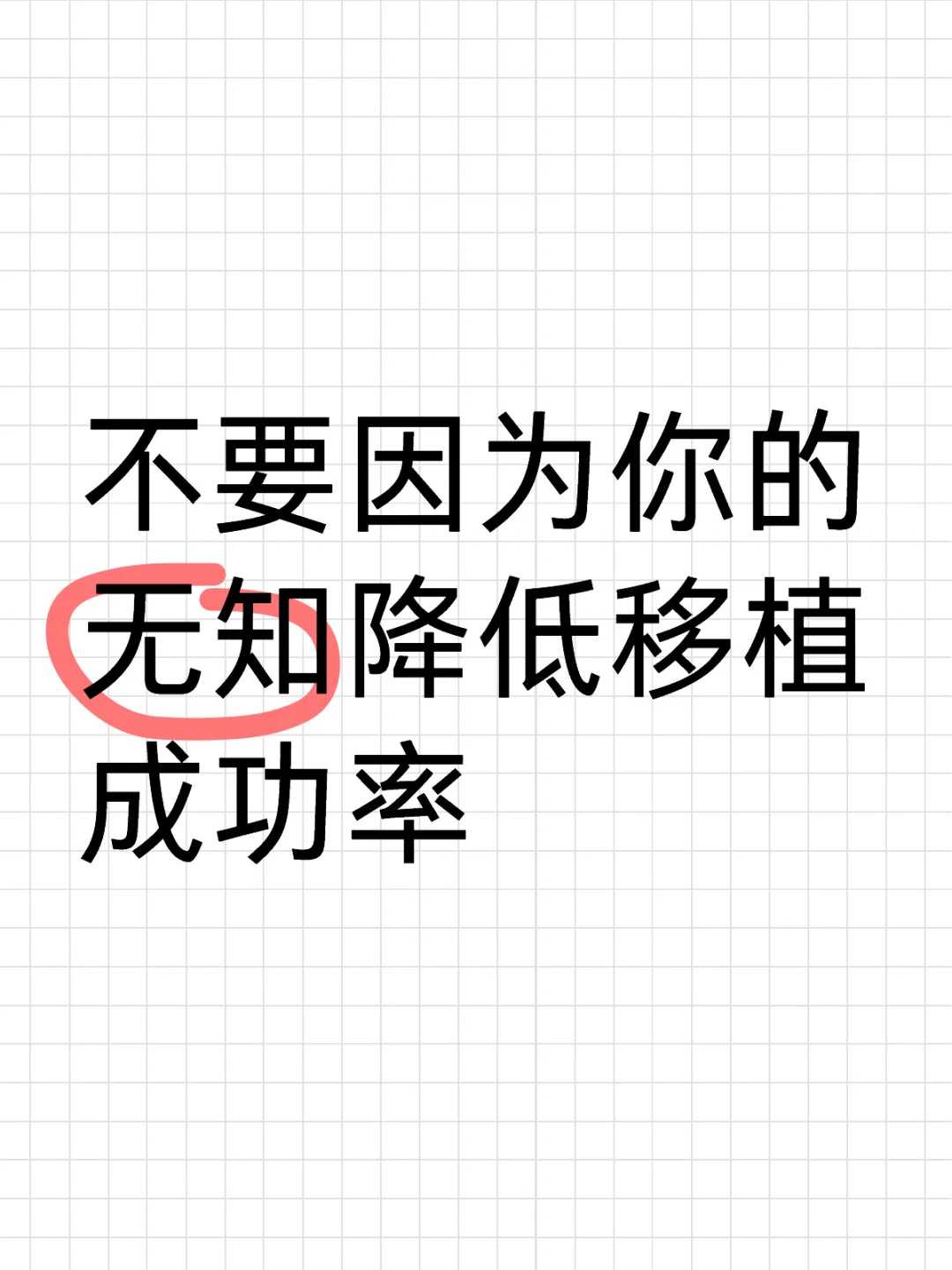 上海放生步骤，放生鱼籽的正确方法