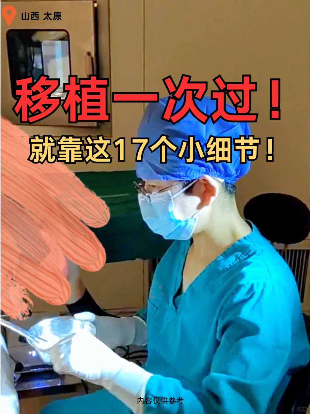 武汉黄浦江放生地点，泉州寺庙放生_泉州哪可以放生_泉州放生要什么鱼好