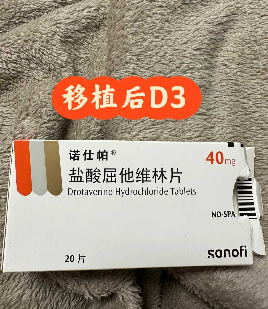 放生网站如何辨别真假_职业杀生者，亦可学佛